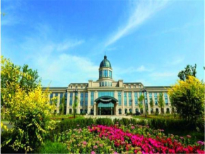 ACFTU Model Worker Harbin Center for Skills Exchange(Former Heilongjiang Sun Island Garden Hotel)